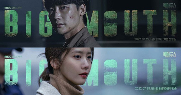 8 Drama Korea 2022 dengan Rating Premiere Tertinggi, Nomor 1 Berakhir Tragis