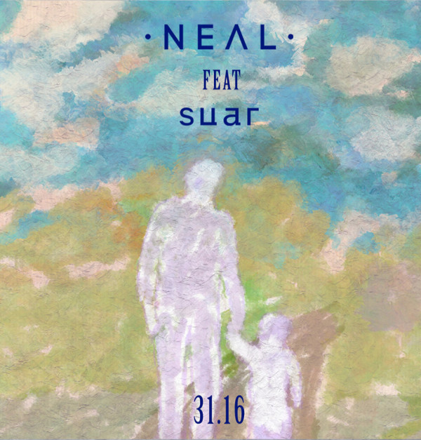 Kolaborasi dengan Mantan Vokalis Pure Saturday, Neal Rilis Single 31.16