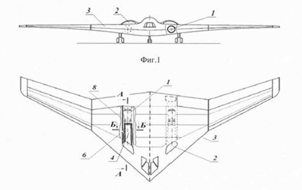 Rusia Kembangkan Pesawat Pengebom Mirip B-2 Spirit AS