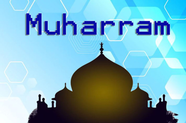 Makna Syahrullah dan Keutamaan Muharram untuk Umat Muslim