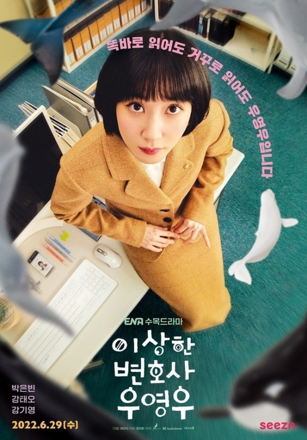 6 Drama Korea 2022 dengan Biaya Produksi Termahal, Nomor 5 Tembus Rp573 Miliar