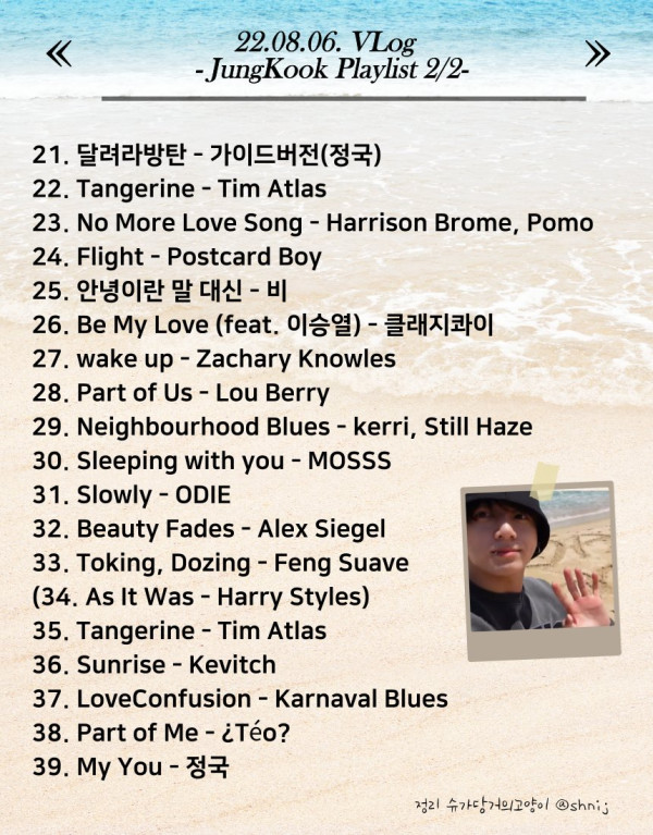 Playlist Vlog Jung-Kook BTS saat Kemping, Ada Lagu Indonesia
