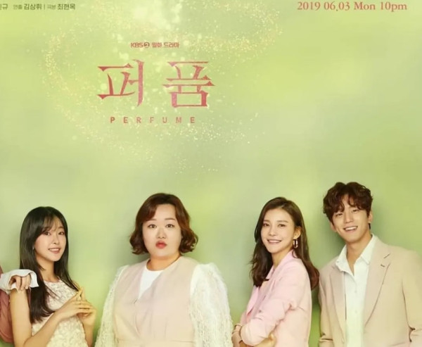 6 Drama Korea tentang Cewek Jelek Jadi Cantik
