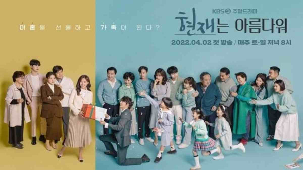 Rating Drama Korea Minggu Pertama Agustus 2022, Today's Webtoon Turun Lagi