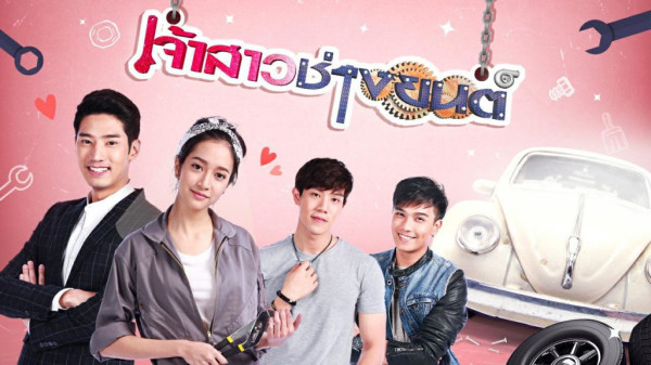 7 Drama Thailand Bertema Kawin Paksa yang Bisa Jadi Rekomendasi