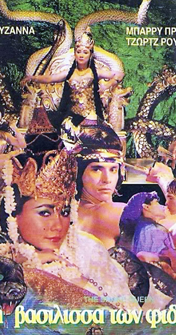 4 Film Indonesia yang Dibintangi Suzzanna, Bikin Bulu Kuduk Merinding!
