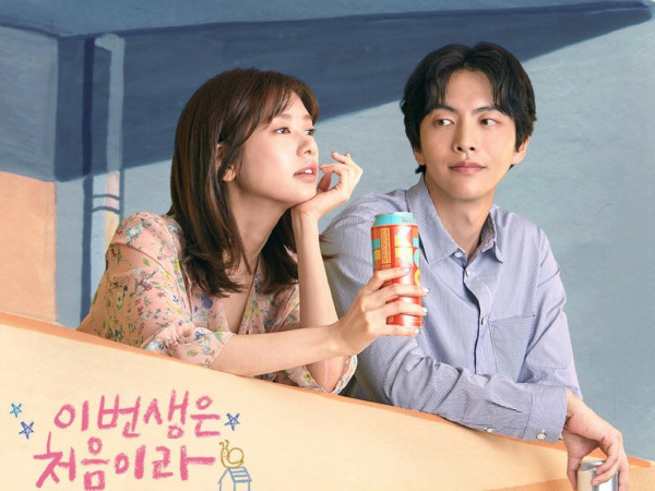 8 Drama Korea yang Cocok untuk Ditonton Kaum Introvert