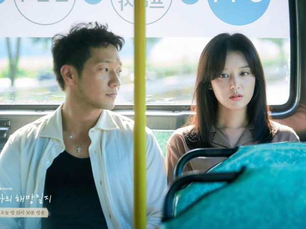 8 Drama Korea yang Cocok untuk Ditonton Kaum Introvert