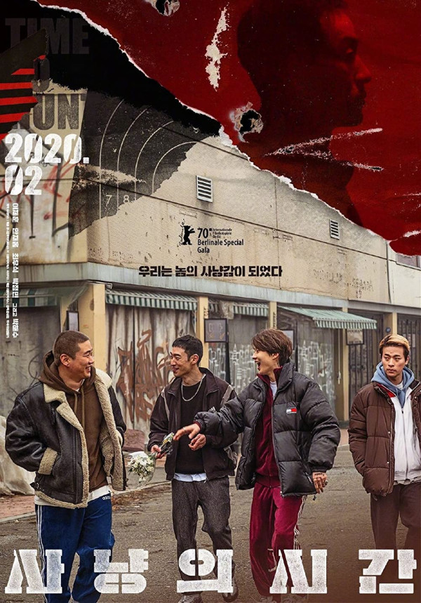 5 Film Korea tentang Penjara, Nomor 2 Menguras Air Mata
