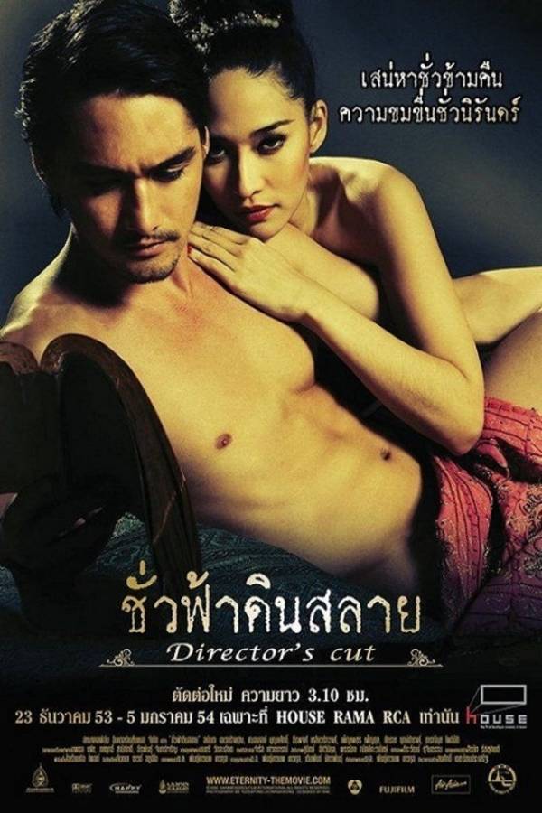 4 Film Thailand yang Dilarang Tayang di Indonesia, Banyak Adegan Ranjang Khusus Dewasa