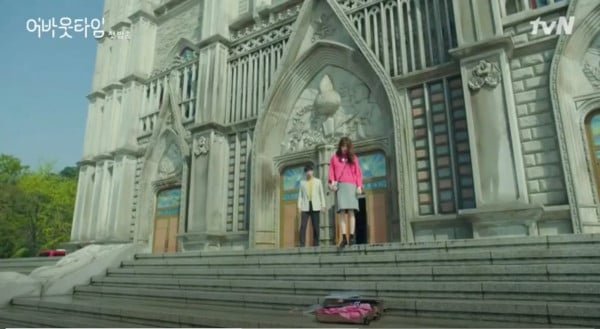 5 Kampus yang Sering Dijadikan Tempat Syuting Drama Korea