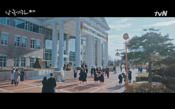 5 Kampus yang Sering Dijadikan Tempat Syuting Drama Korea
