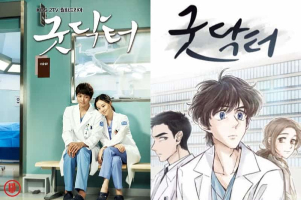 7 Drama Korea yang Diadaptasi Menjadi Webtoon