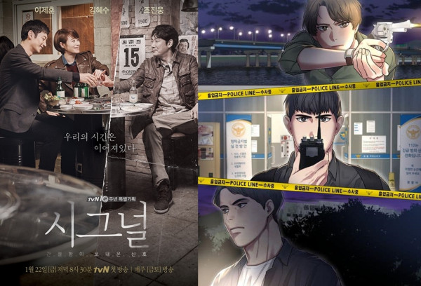 7 Drama Korea yang Diadaptasi Menjadi Webtoon