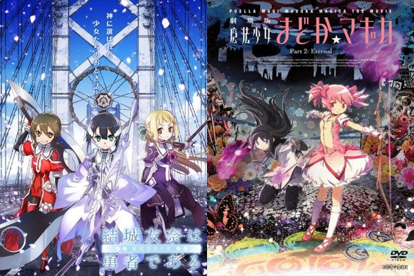 10 Serial Anime Copy Cat yang Lebih Jelek dari Aslinya