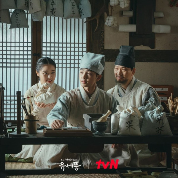 5 Drama Korea Terbaru dengan Rating Tinggi atau Premis Menarik
