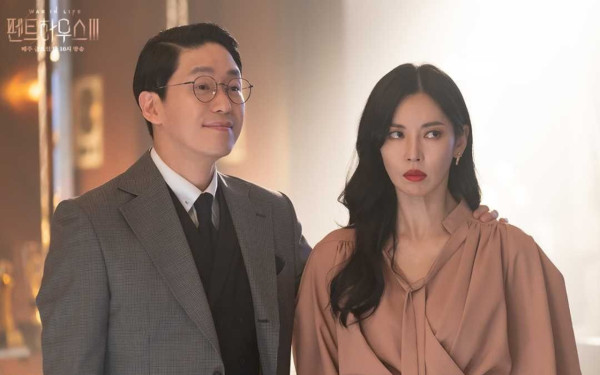 4 Drama Korea dengan Hubungan Cinta yang Menyeramkan