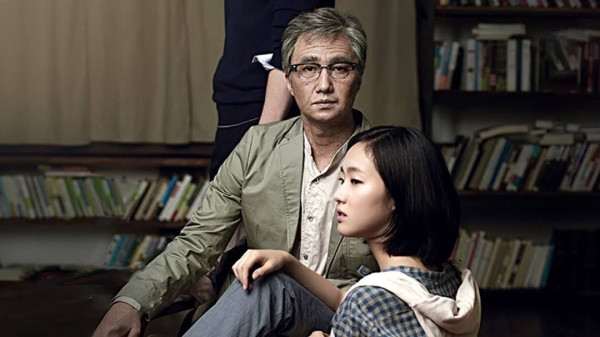 4 Drama Korea dengan Hubungan Cinta yang Menyeramkan