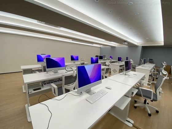 5 Hal tentang Sekolah K-Pop SM Universe, Pendaftar Ribuan yang Diterima 59 Orang