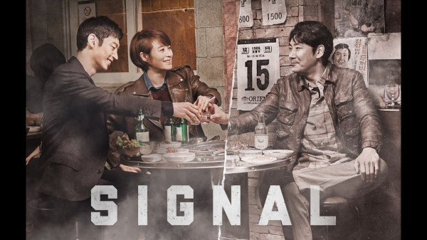 6 Drama Korea tentang Kepolisian, dari Detektif Kawakan hingga yang Muda