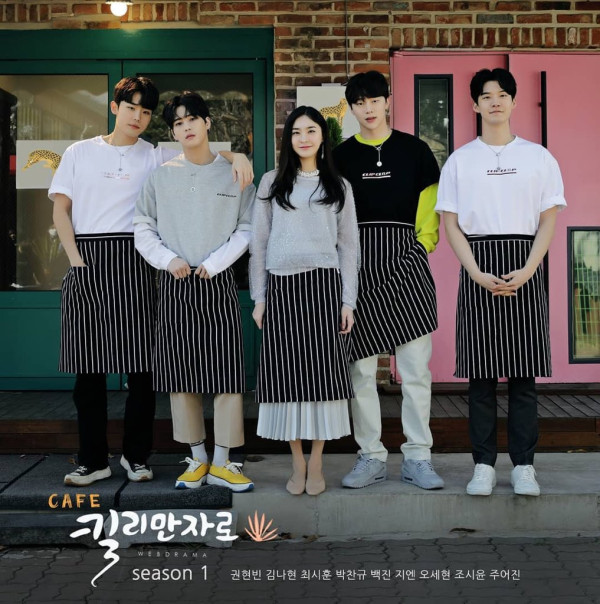 5 Drama Korea tentang Kafe dan Kopi