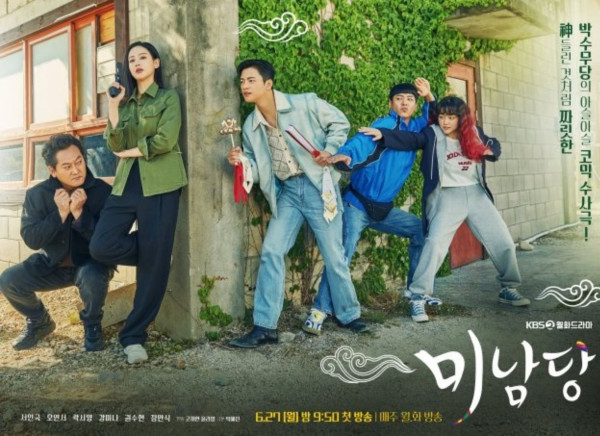 5 Drama Korea tentang Kafe dan Kopi