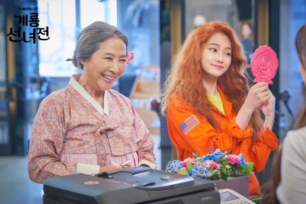 5 Drama Korea tentang Kafe dan Kopi