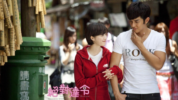 5 Drama Taiwan Romantis Terbaik yang Seru untuk Ditonton