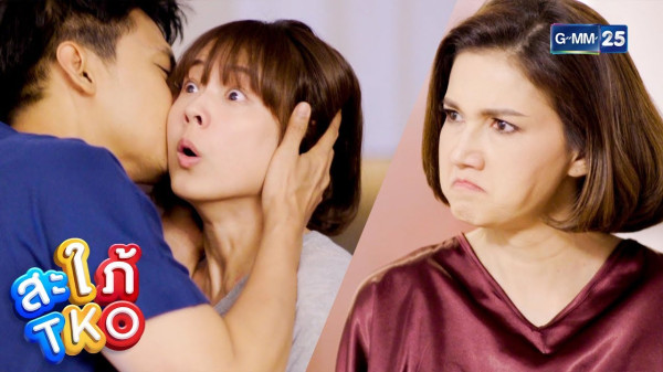 5 Rekomendasi Drama Thailand Bertemakan Kawin Kontrak