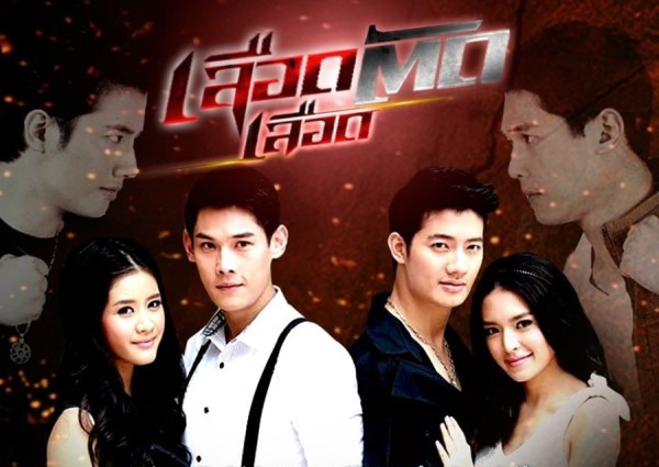5 Drama Thailand Bertema Mafia yang Seru dan Menegangkan