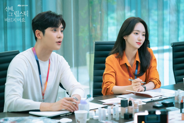 5 Drama Korea Komedi Romantis Underrated untuk Kamu Tonton