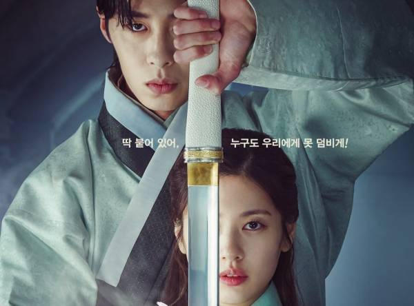 6 Drama Korea Bertema Sihir hingga Ilmu Hitam, Ada yang Romantis!