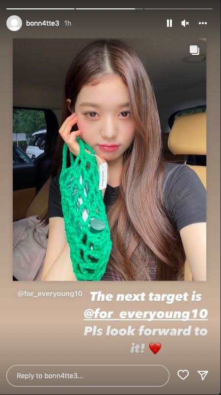 Akun Instagram Lee Do Hyun Kena Hack, Wonyoung IVE Disebut Jadi Target Berikutnya