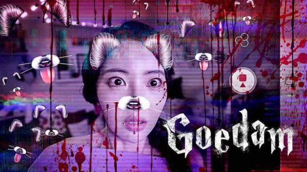 4 Film Horor Korea Netflix Paling Seram, Nomor Terakhir Tentang Pembunuhan Berantai