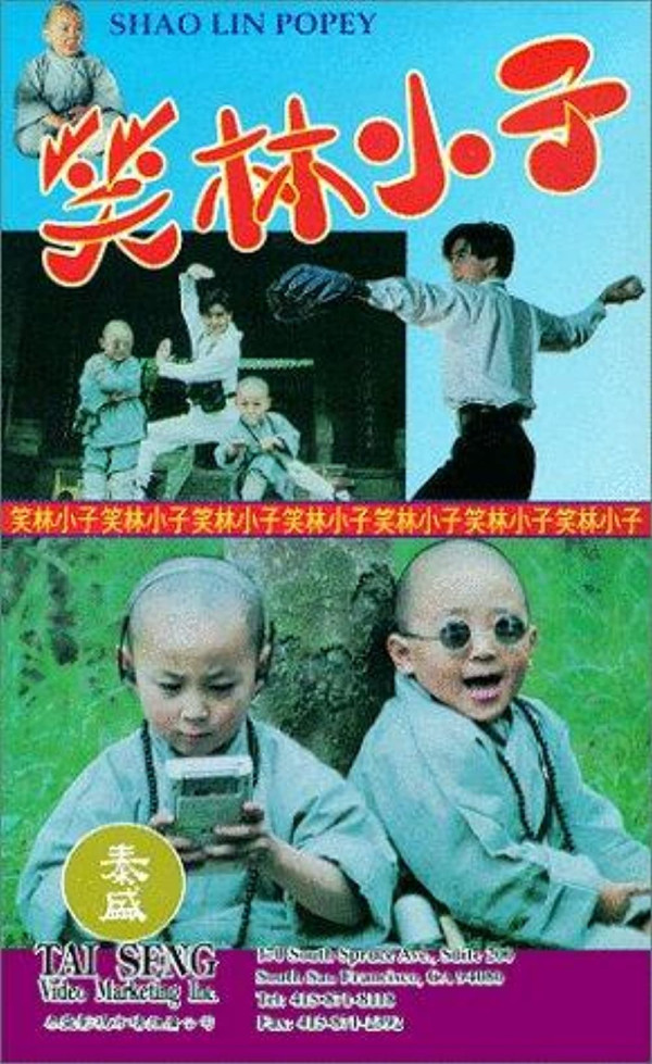 3 Film China 90-an yang Sering Tayang di Indonesia, Nomor Terakhir Paling Legendaris