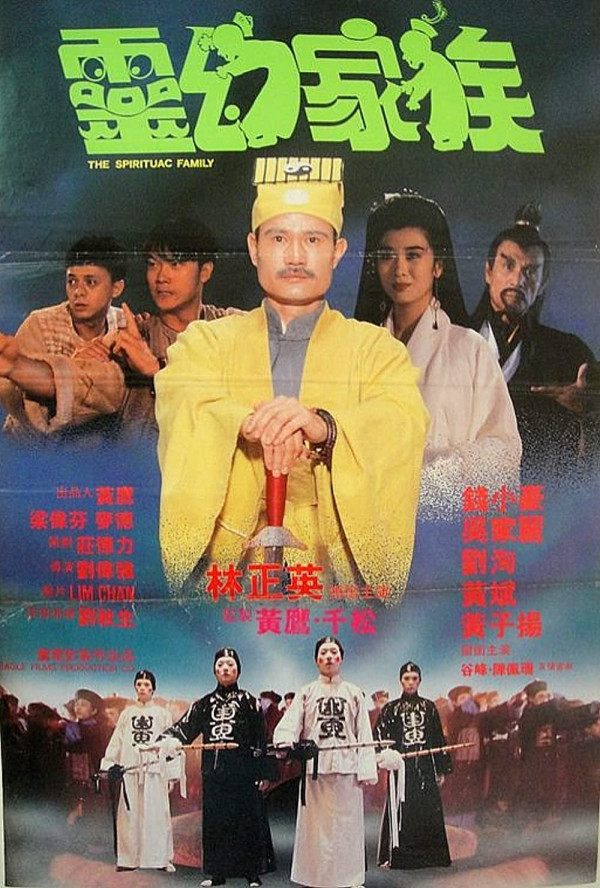 3 Film China 90-an yang Sering Tayang di Indonesia, Nomor Terakhir Paling Legendaris