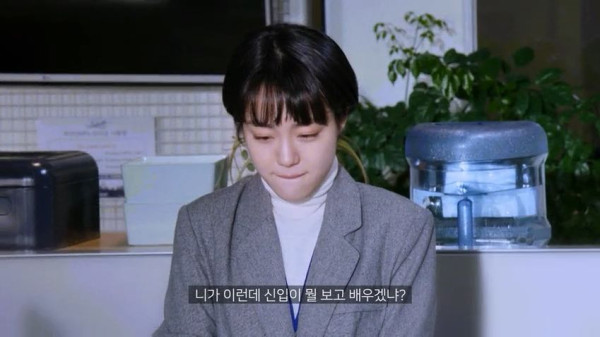 Dikabarkan Comeback, Ini 6 Drama Korea Terbaik yang Dibintangi So Ju-Yeon
