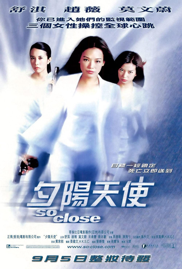 3 Film Hong Kong yang Dibintangi Shu Qi, Nomor 2 Tampilkan Adegan Panas