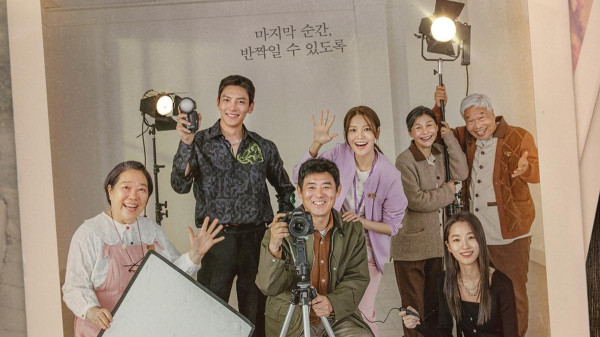 Rating Drama Korea Minggu ke-4 Agustus 2022, Today's Webtoon Makin Anjlok
