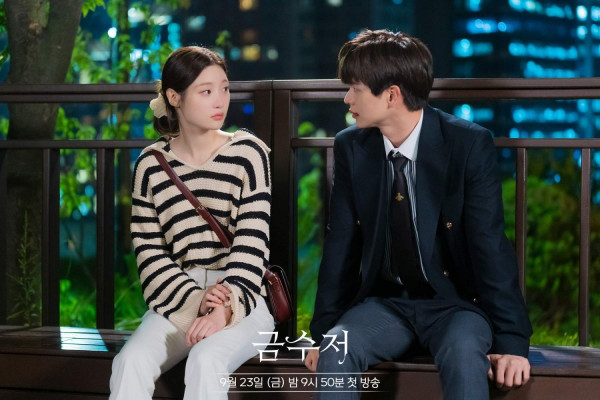 14 Drama Korea Tayang September 2022, Bertabur Bintang Top