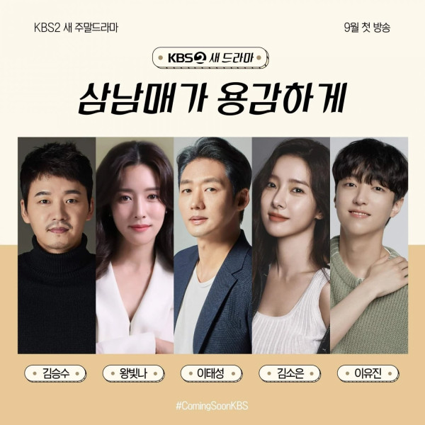 14 Drama Korea Tayang September 2022, Bertabur Bintang Top
