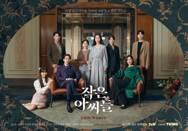 14 Drama Korea Tayang September 2022, Bertabur Bintang Top