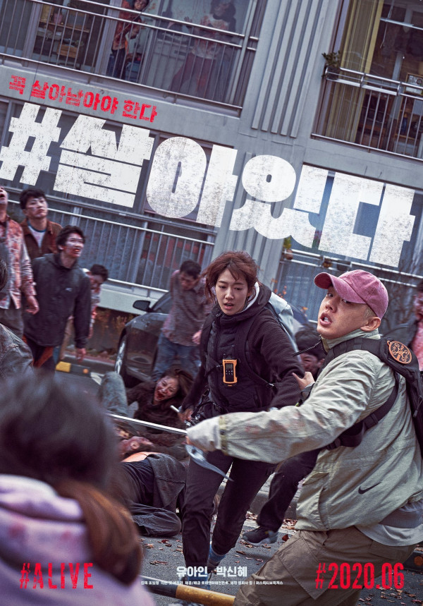 6 Film Korea Netflix dengan Penonton Terbanyak, Nomor 3 Tembus 10 Juta