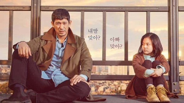 8 Drama Korea tentang Wabah dan Penyakit Langka