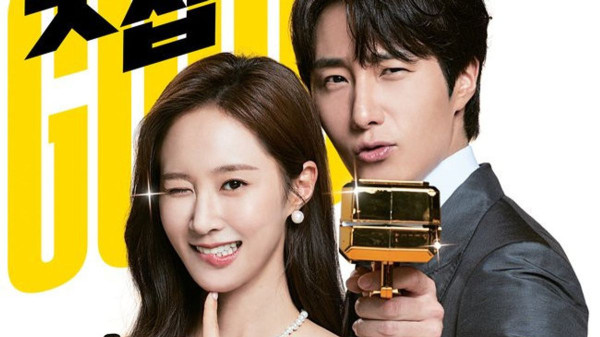 6 Drama Korea Terbaru Tidak Populer tapi Ratingnya Tinggi di Mydramalist