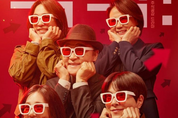 6 Drama Korea Terbaru Tidak Populer tapi Ratingnya Tinggi di Mydramalist