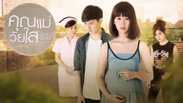 5 Drama Thailand yang Bercerita tentang Hamil di Luar Nikah