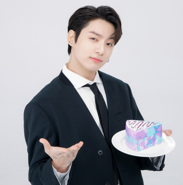 8 Julukan untuk Jung-Kook BTS, Terbaru September Husband