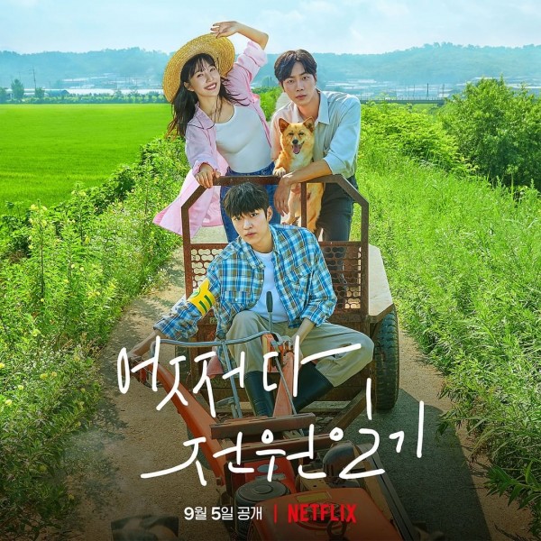 3 Drama Korea Tayang di Netflix September 2022, Ada Little Women
