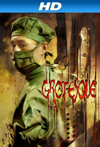 7 Film Jepang yang Tidak Cocok untuk Anak Kecil, Tampilkan Adegan Ranjang Khusus Dewasa